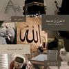 mawaidhatz