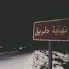 o_m.a_r210