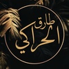 tarek_527t