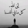 user6985778759254