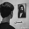 h2010hussein