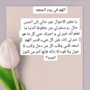 reemal_38