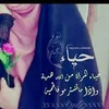 um_moamil