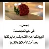 dy3ol9brghuy