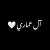 si_ahmed_amar_95