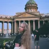 katyxa___xaxa