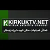 kirkuk773