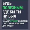 smuglik_11