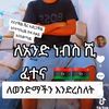 abdershkur.yagunec