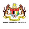 Kementerian Dalam Negeri