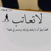 nazkhatoon.a