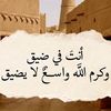 user6034972894987