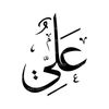 alawee.29