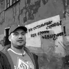 Ne_xvorai
