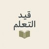 keep.learning353