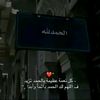 abdotaboun02