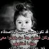 shamsa12334