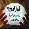 momenahmed28