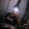naolop7doiten_123