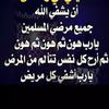 khadijahramadan65