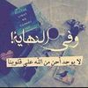 user67847439743496
