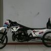 doowaenam26
