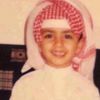 [مـنـطـرب]