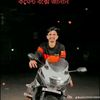 na_asik3