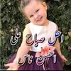 saad33401