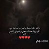 abunawaf3285
