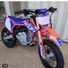 joyardianto216
