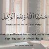 ranaabuhanzla426