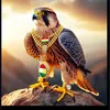 كوره  ته نيا