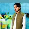 gumanwal