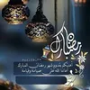 saifhassen848