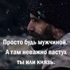 dynsbad3ktg4