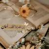 ahmad.syria