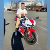 el_chino_593