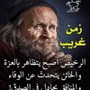 2030hassan3