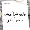 om.menna064