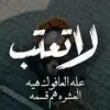 waleedkh5350