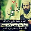dyjurmzu5lgy