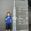 ghcho7806
