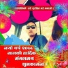 Ram@##thapa