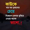 popyislam451