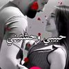 مهندتيك توك
