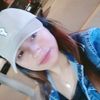 tanita.tr