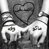 dy0biu1twe3a
