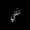 ahmet_1423_11_17