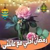 m.dahabo